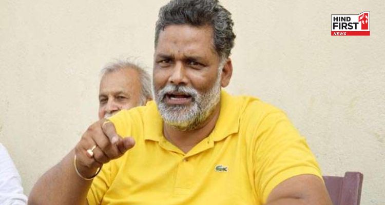 बिहार जहरीली शराब कांड: बोले पप्पू यादव- ये मौत नहीं बल्कि हत्या, सत्ता में आया तो...