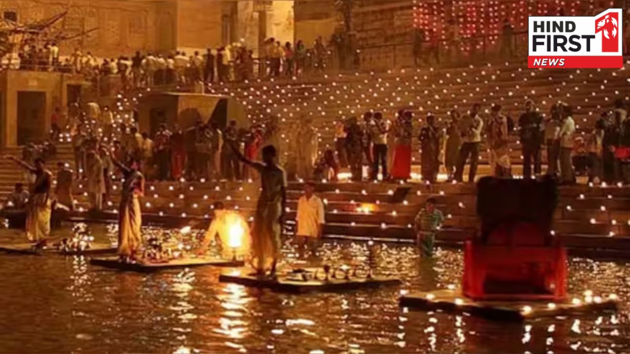 Dev Deepawali Shubh Muhurat: देव दिवाली आज, जानें शाम की पूजा का शुभ मुहूर्त