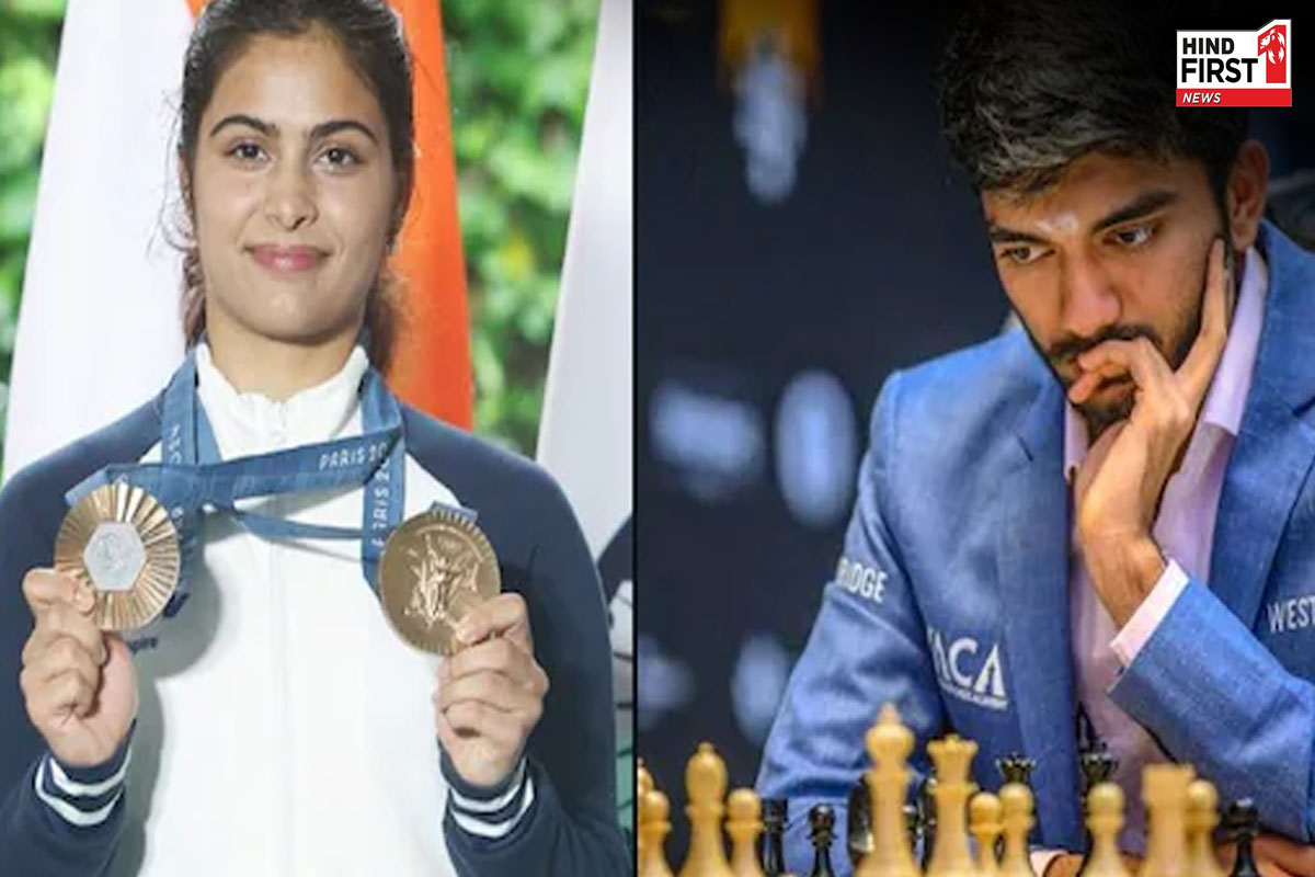 भारत सरकार का बड़ा फैसला, मनु भाकर सहित 4 खिलाड़ियों को मिलेगा खेल रत्न पुरस्कार भारत सरकार का बड़ा फैसला, मनु भाकर सहित 4 खिलाड़ियों को मिलेगा खेल रत्न पुरस्कार