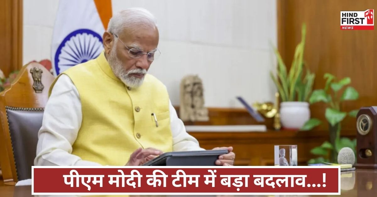 सत्ता के गलियारों में चर्चा तेज! निधि तिवारी को क्यों चुना गया पीएम मोदी का प्राइवेट सेक्रेटरी?