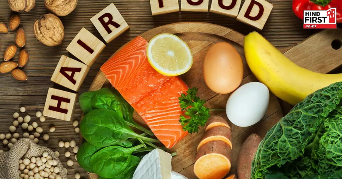 झड़ते हुए बालों से हैं परेशान ? तो आज ही डाइट चार्ट में शामिल करें ये फूड्स
