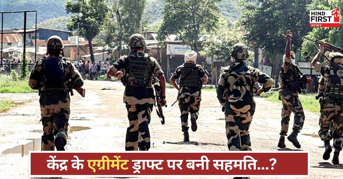 मैतेई-कुकी नेताओं की मुलाकात! क्या मणिपुर की जमीन पर फिर उग आएंगे अमन के फूल? मैतेई-कुकी नेताओं की मुलाकात! क्या मणिपुर की जमीन पर फिर उग आएंगे अमन के फूल?