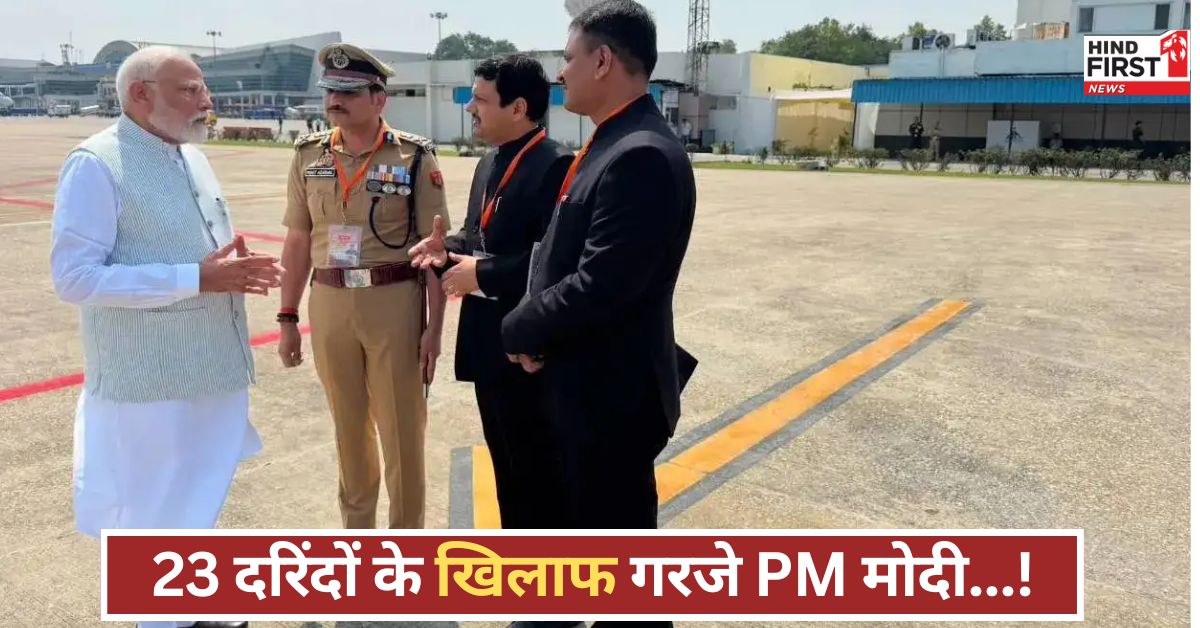 PM मोदी ने उठाया बड़ा कदम, वाराणसी गैंगरेप केस पर दोषियों को पकड़ने का दिया अल्टीमेटम! PM मोदी ने उठाया बड़ा कदम, वाराणसी गैंगरेप केस पर दोषियों को पकड़ने का दिया अल्टीमेटम!