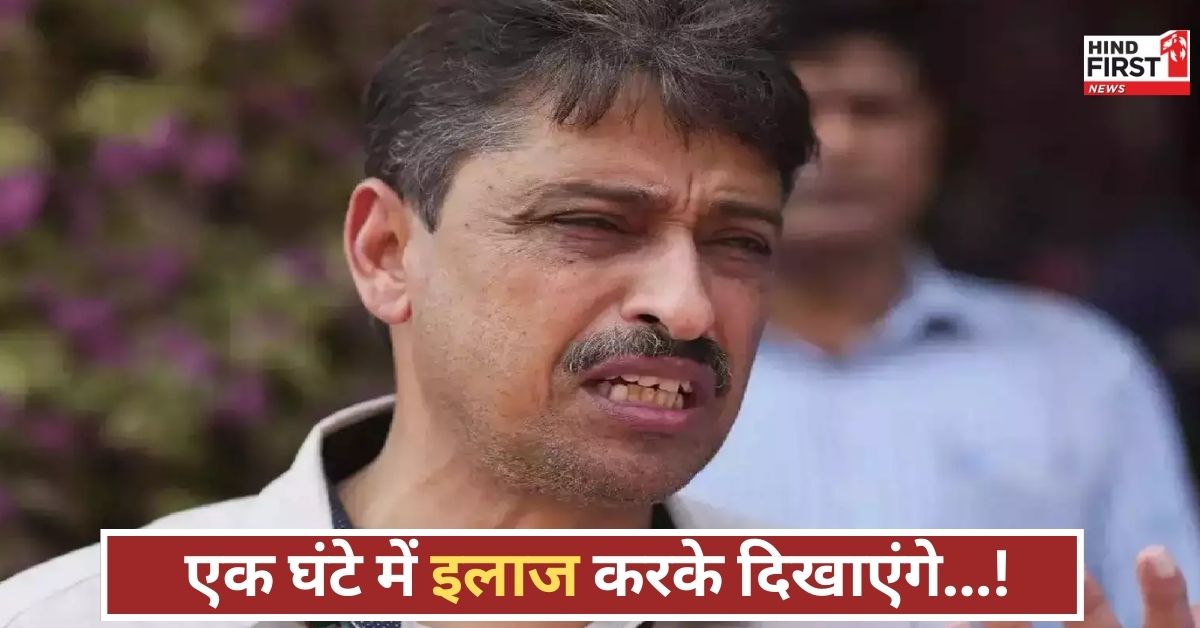 सत्ता मिलते ही इलाज तय! वक्फ पर मसूद की गरज, बयान से मचा बवाल, जानें क्या बोले नेता जी!