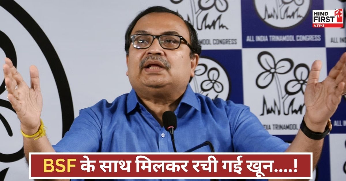 Murshidabad Violence: BSF के साथ मिलकर रची गई साजिश! कुणाल घोष के आरोप से मची सियासी हलचल, जानिए पूरा मामला।