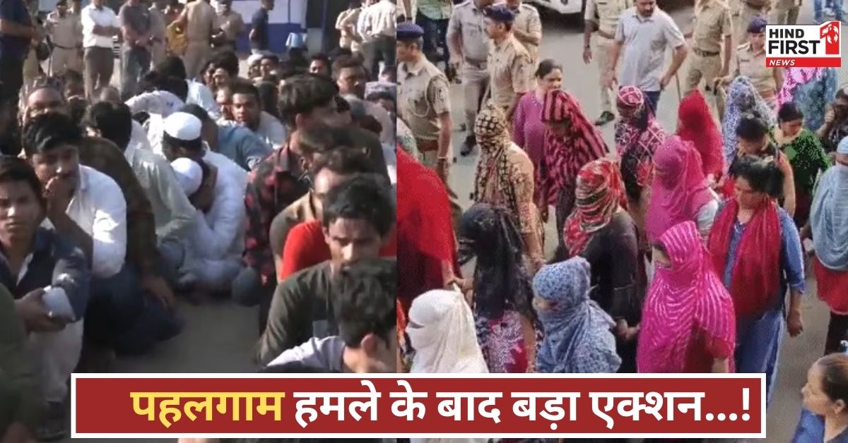 गुजरात में खुलेआम परेड, 600 से ज्यादा बांग्लादेशी हिरासत में, पहलगाम हमले के बाद मचा तूफान!