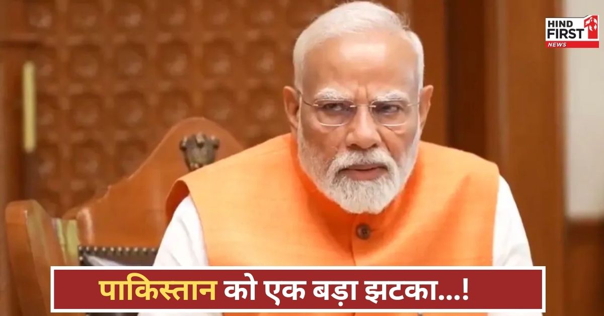 पाकिस्तान के खिलाफ बड़ा एक्शन! 5 संकेत, जिनसे साफ दिख रहा है कि तगड़ी मार पड़ने वाली है