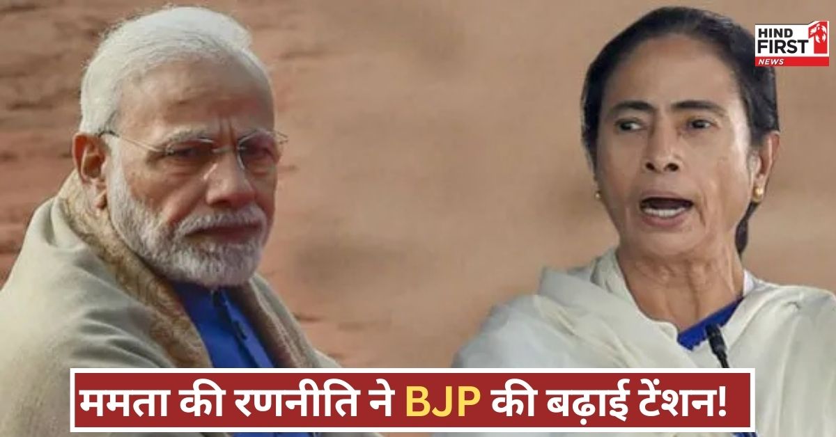 रामनवमी पर सियासी जंग शुरू, भगवा लहराने निकली बीजेपी, ममता बोलीं...बाहरी नहीं चला सकते बंगाल!