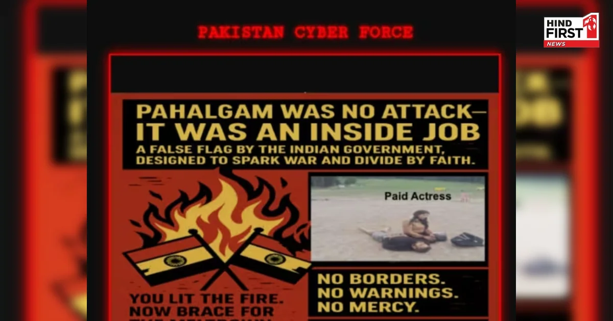 राजस्थान शिक्षा विभाग की वेबसाइट हुई हैक, पाकिस्तानी साइबर हमला बना सनसनी का कारण राजस्थान शिक्षा विभाग की वेबसाइट हुई हैक, पाकिस्तानी साइबर हमला बना सनसनी का कारण