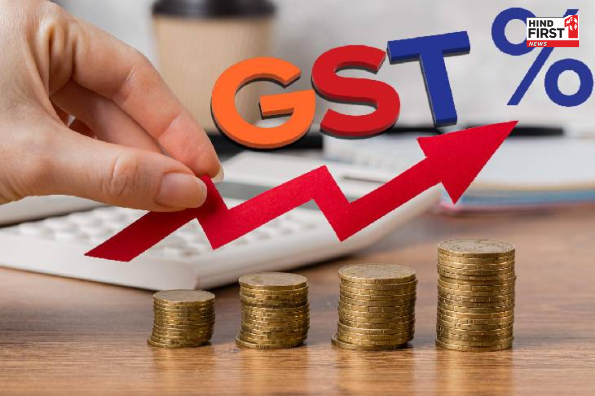 GST Collection: जीएसटी कलेक्शन ने तोड़ा रिकॉर्ड, मार्च में 1.96 लाख करोड़ रुपये का कलेक्शन GST Collection: जीएसटी कलेक्शन ने तोड़ा रिकॉर्ड, मार्च में 1.96 लाख करोड़ रुपये का कलेक्शन