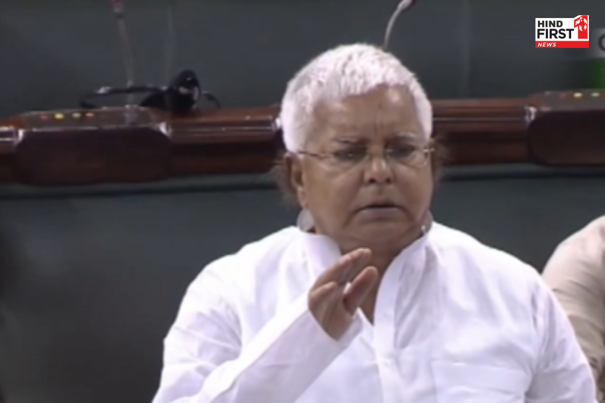Waqf Bill: क्या लालू यादव के पुराने बयान से पलट गया विपक्ष? वायरल हो रहा वीडियो Waqf Bill: क्या लालू यादव के पुराने बयान से पलट गया विपक्ष? वायरल हो रहा वीडियो