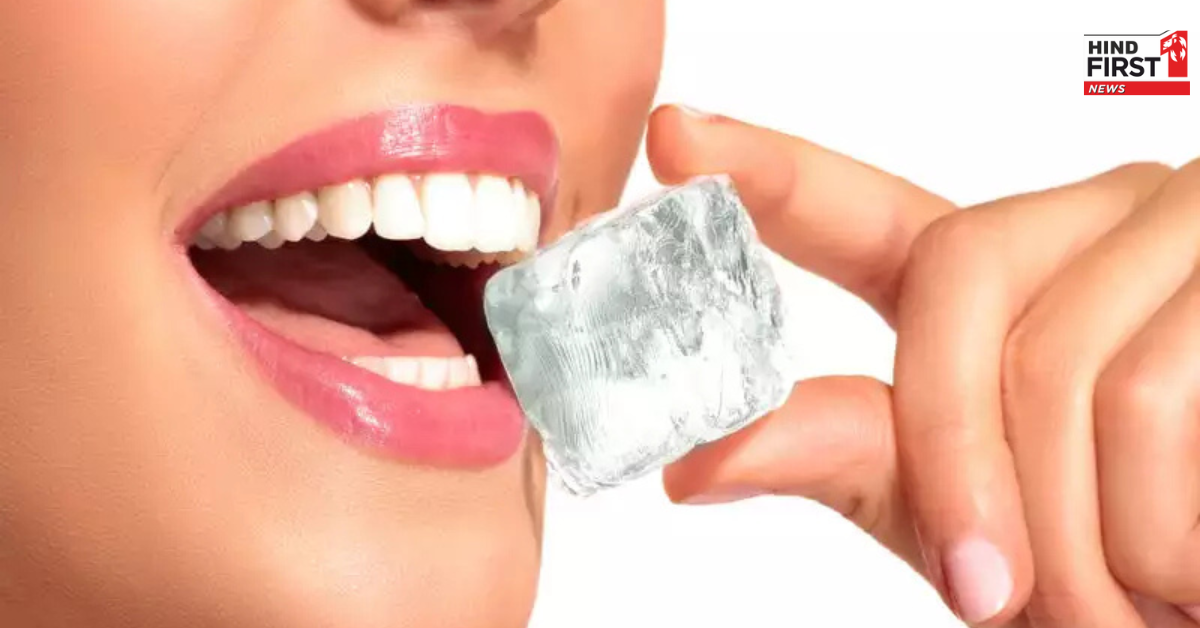 गर्मी से राहत पाने के लिए मुंह में रख लेते हैं बर्फ का टुकड़ा, तो हो सकती हैं ये समस्याएं