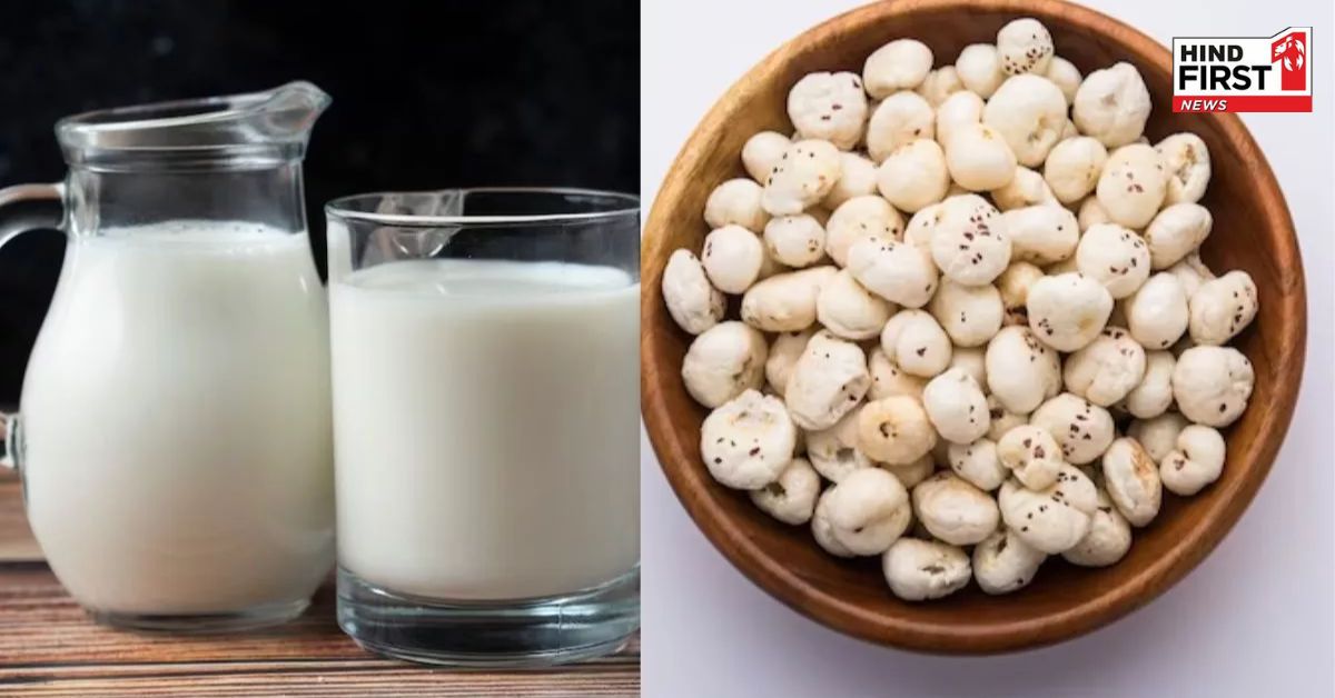 गर्मियों के मौसम में कच्चे दूध में मखाना मिलाकर खाने से मिलेंगे ये ज़बरदस्त फायदे