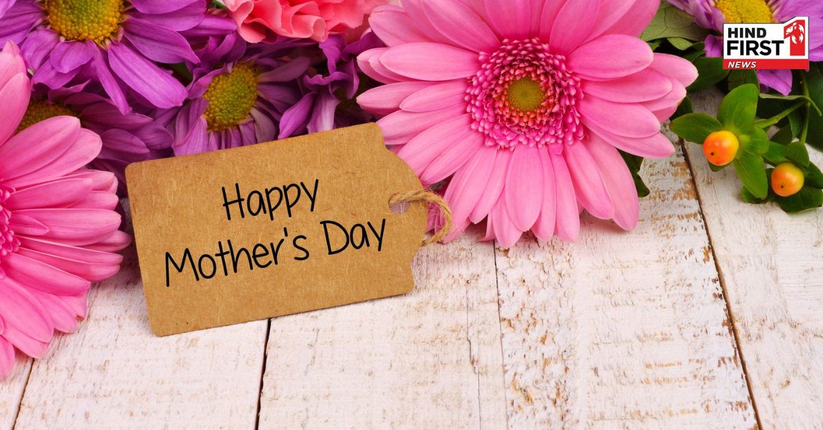 Mothers Day 2025: मदर्स डे पर इन तरीकों से कराएं अपनी मां को स्पेशल फील और कहे थैंक्स