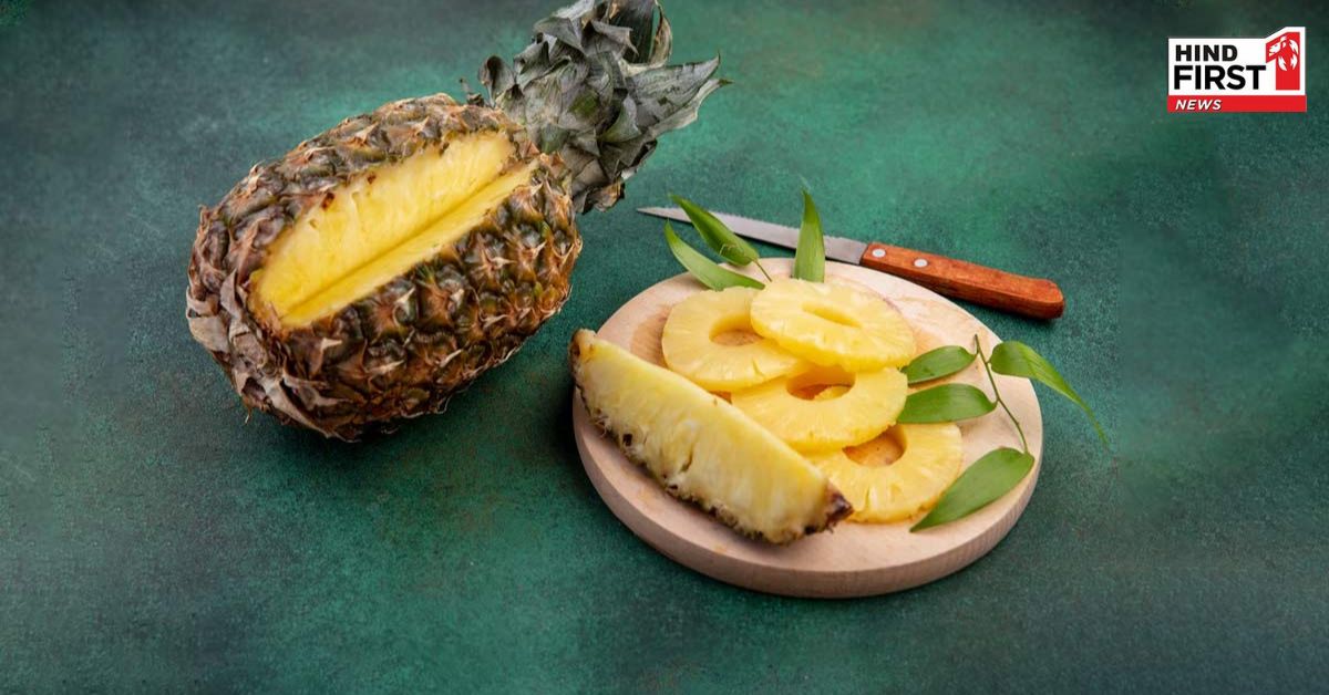 बॉडी के इन हिस्सों के लिए होता है फायदेमंद पाइनएप्पल ? जाने रोजाना खाने के लाभ