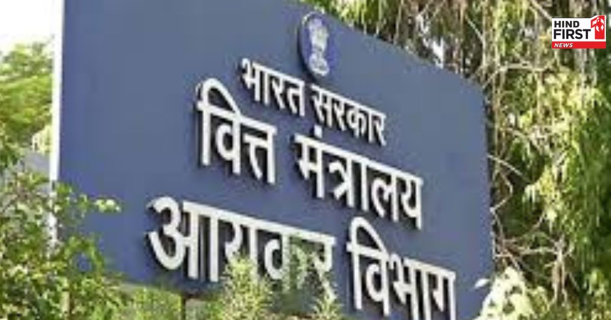 IT Return 2025: ITR-1 और ITR-4 फॉर्म हुए रिलीज़, जानिए आपको कौनसा फॉर्म भरना है