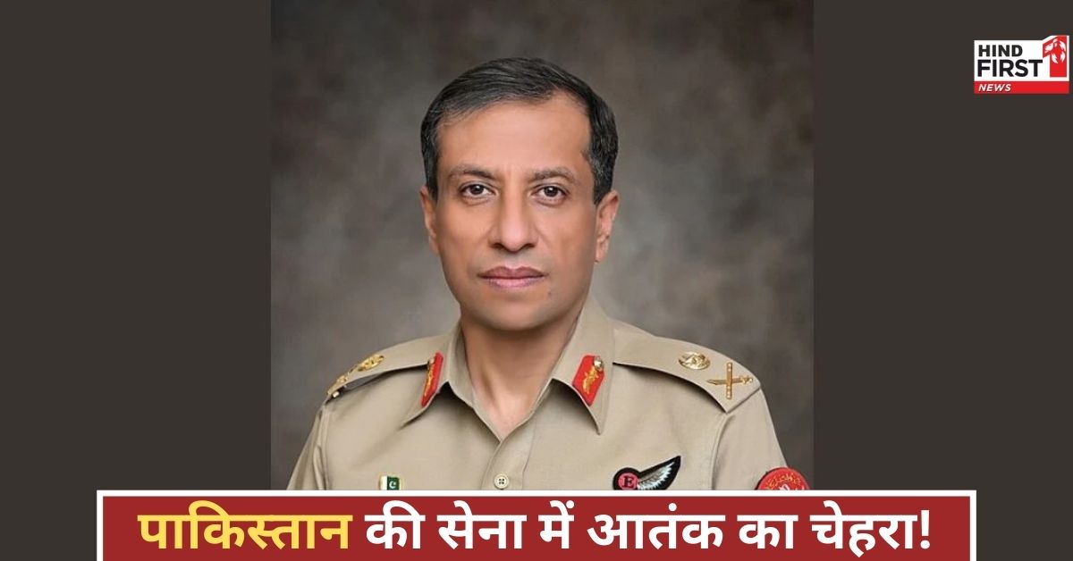 पाकिस्तानी सेना का हाई रैंक अधिकारी, ओसामा बिन लादेन के परिवार से जुड़ा, जानें क्या है कहानी!