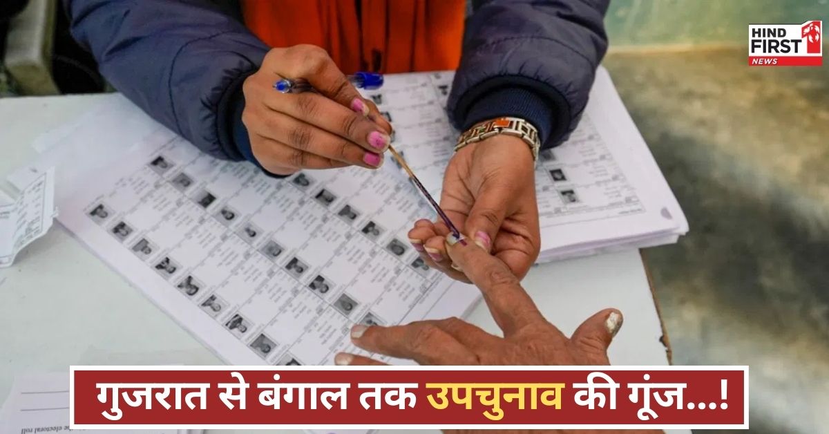 सियासी जंग फिर शुरू! 5 सीटों के उपचुनाव का शंखनाद, चुनाव आयोग ने घोषित किया शेड्यूल! सियासी जंग फिर शुरू! 5 सीटों के उपचुनाव का शंखनाद, चुनाव आयोग ने घोषित किया शेड्यूल!