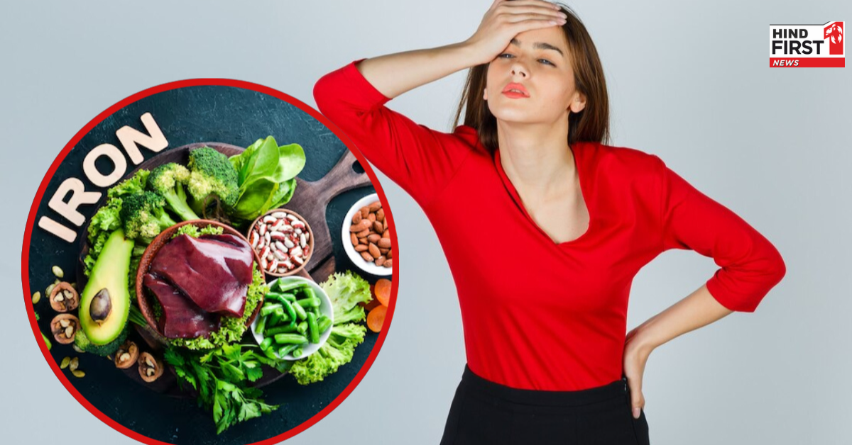 महिलाओं में क्यों हो जाती है आयरन की कमी, जानें इसके कारण और पूर्ति का उपाय