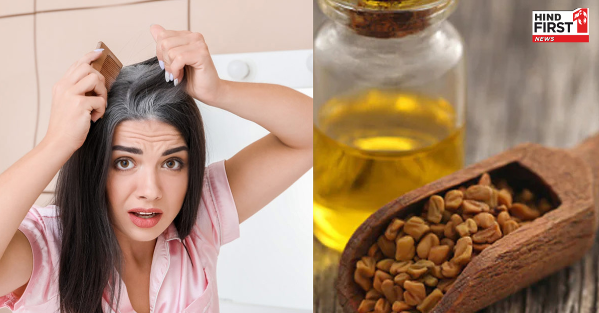 उम्र से पहले सफेद होने लगे हैं बाल तो आजमाएं सरसों के तेल का यह नुस्खा, कुछ ही दिनों में दिखेगा असर उम्र से पहले सफेद होने लगे हैं बाल तो आजमाएं सरसों के तेल का यह नुस्खा, कुछ ही दिनों में दिखेगा असर