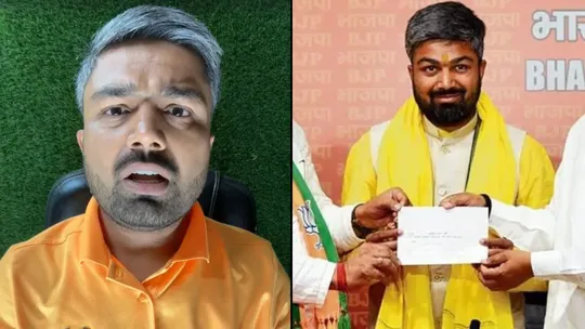 अपनी सुरक्षा नहीं कर पाया, जनता की क्या करता? मनीष कश्यप ने BJP छोड़ने का फैसला क्यों लिया?