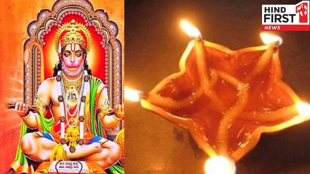 हनुमान जी के सामने ऐसे जलाएं चौमुखी दीपक, पूरी होगी मनोकामना