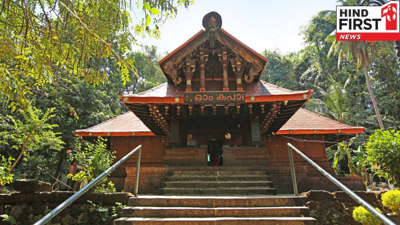 Akkare Kottiyoor Temple: केरल के इस मंदिर में त्रिदेव की शक्तियां  होती हैं  एकत्रित