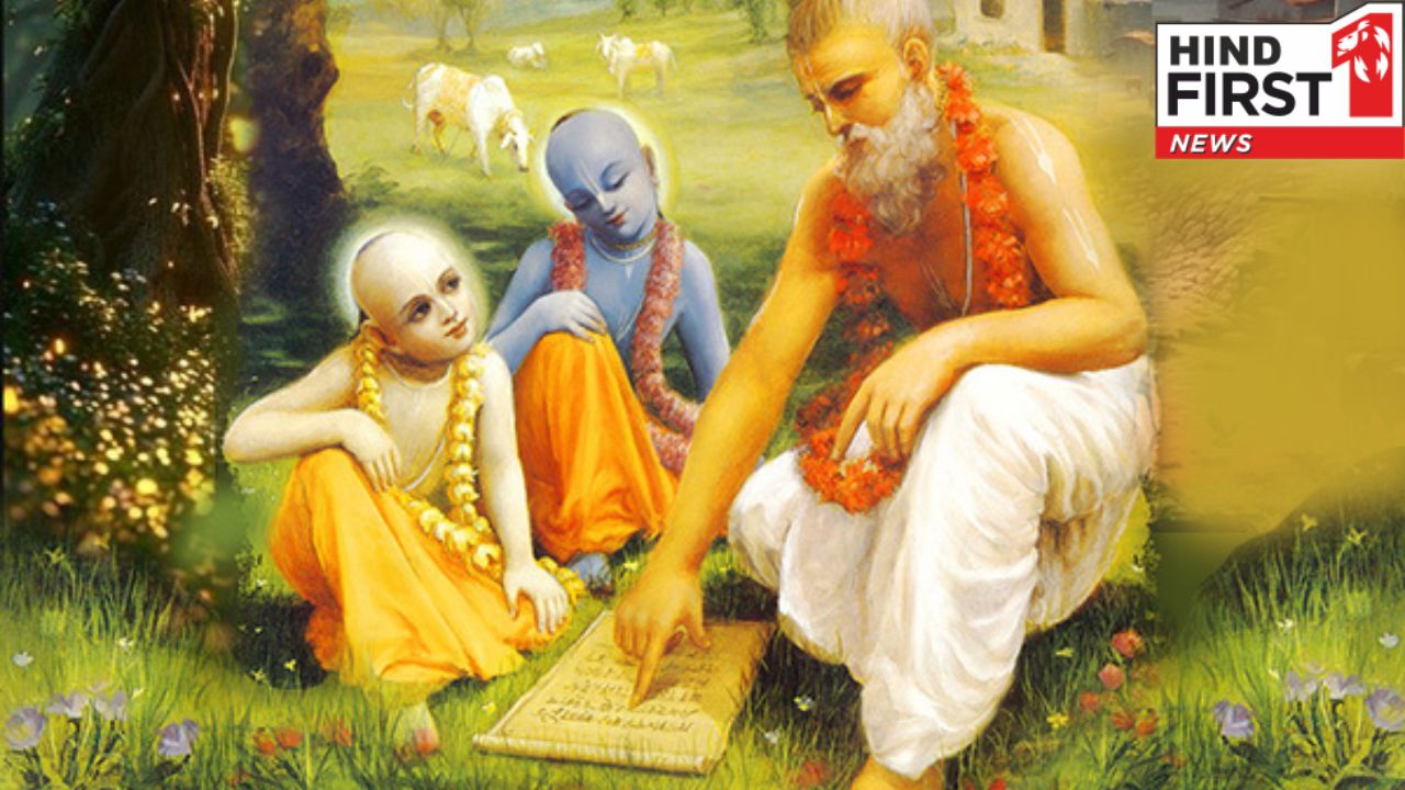 Guru Purnima 2025: इस दिन है गुरु पूर्णिमा, तीन धर्मों में है इस पर्व का महत्व