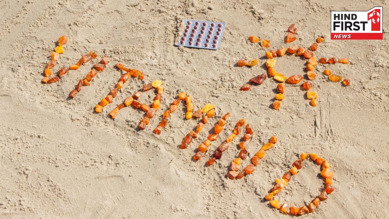 गर्मियों में बिना धुप में निकले कैसे पाएं विटामिन डी, जानें आसान तरीके गर्मियों में बिना धुप में निकले कैसे पाएं विटामिन डी, जानें आसान तरीके