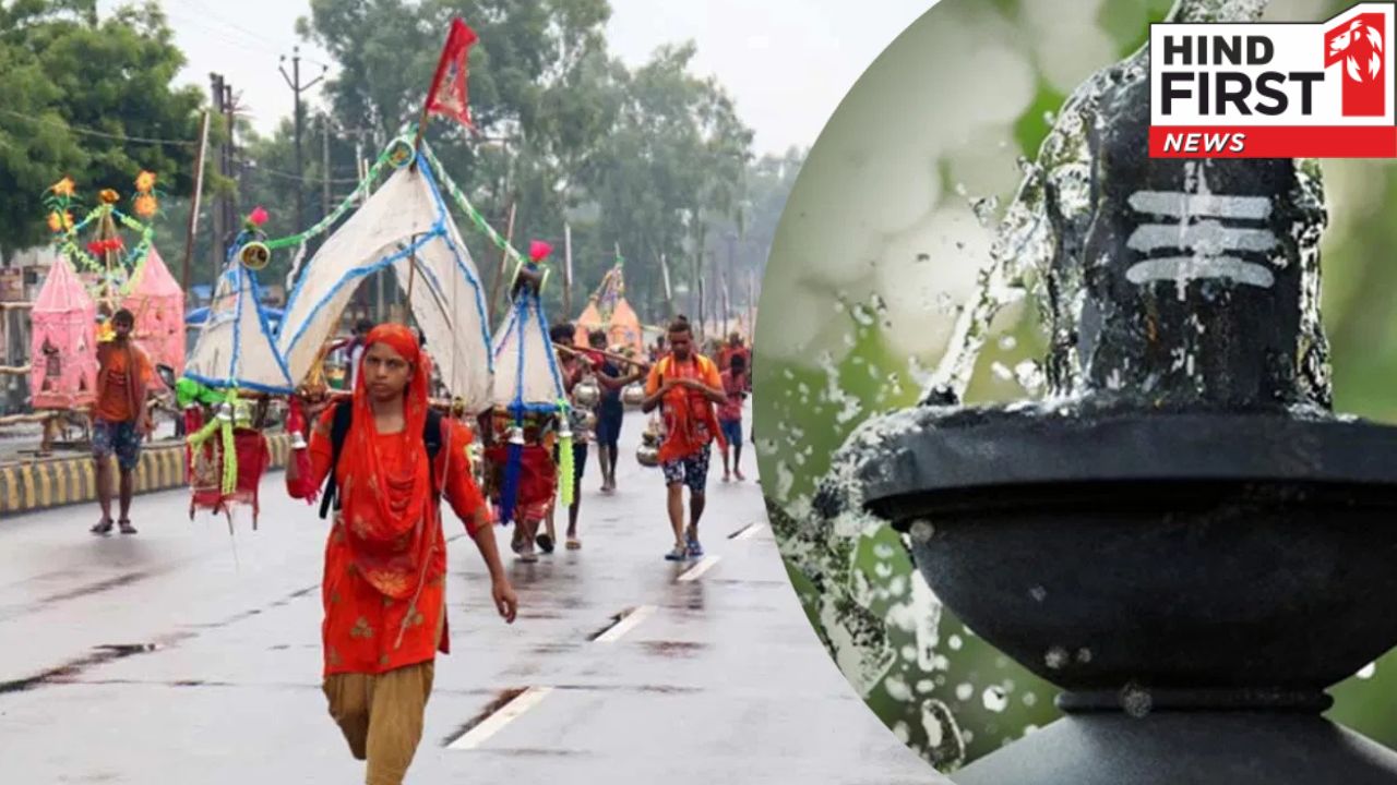 Sawan 2025: इस दिन चढ़ाया जाएगा कांवड़ का पहला जल, जानिए पूरी डिटेल