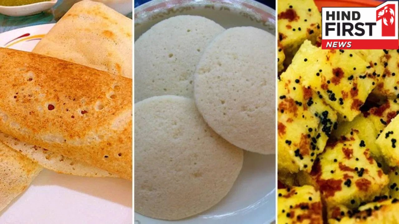 Fermented Food Benefits: फर्मेन्टेड फ़ूड क्यों है सुपरफूड ? जानिए इससे जुड़े हेल्थ बेनिफिट्स