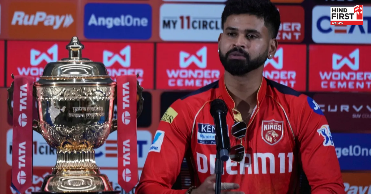 IPL 2025 फाइनल: श्रेयस अय्यर के पास इतिहास रचने का मौका, बन सकते हैं पहले कप्तान!