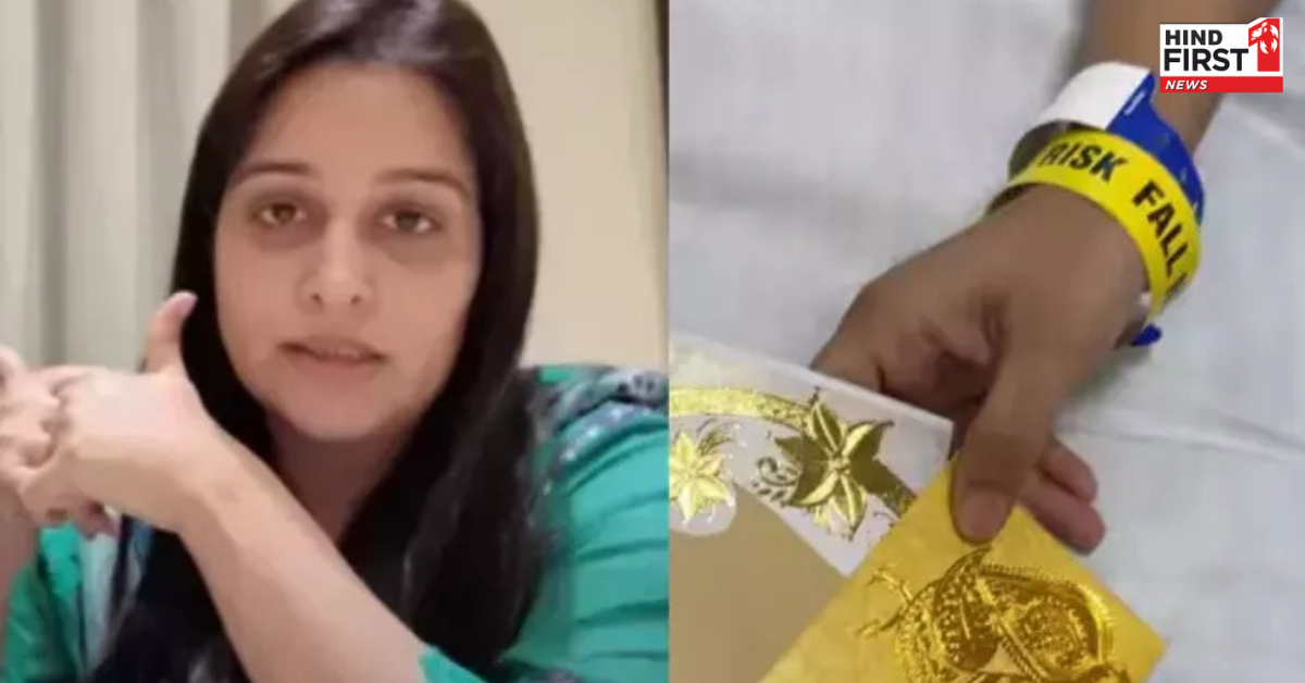 दीपिका कक्कड़ को हॉस्पिटल में ससुर से मिली ईदी, लिवर ट्यूमर की हुई है सर्जरी दीपिका कक्कड़ को हॉस्पिटल में ससुर से मिली ईदी, लिवर ट्यूमर की हुई है सर्जरी