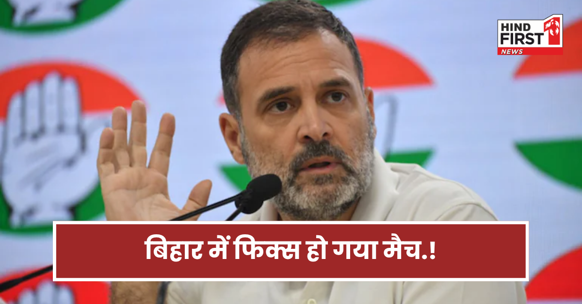ये लोकतंत्र के लिए जहर है... राहुल गांधी ने किसे बताया लोकतंत्र के लिए बड़ा खतरा?