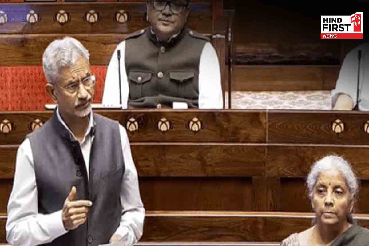 विदेश मंत्री एस जयशंकर ने कांग्रेस पर जमकर साधा निशाना, कहा- कुछ लोग इतिहास से घबराते हैं