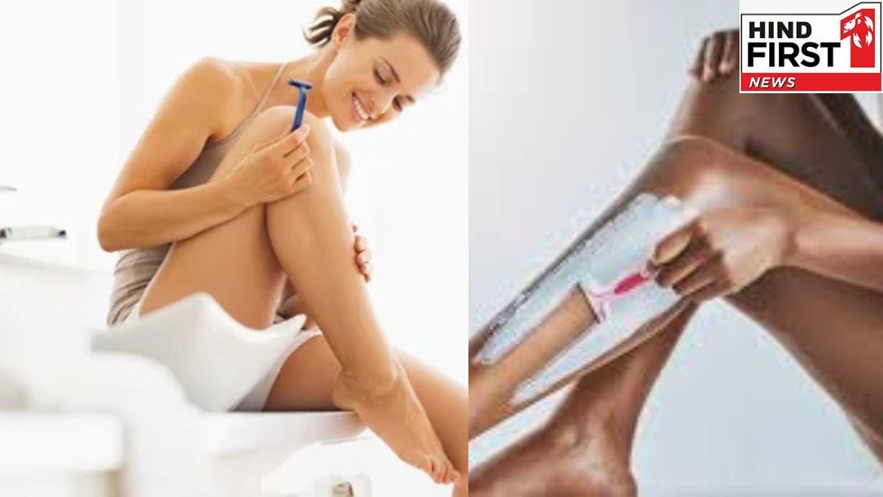 Razor Side Effect: सावधान! बार-बार शेविंग से खराब हो सकती है महिलाओं की स्किन