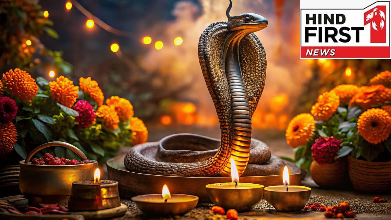 Nag Panchami 2025: आज है नाग पंचमी, नाग देवता को प्रसन्न करने के लिए इस चीज़ का लगाएं भोग