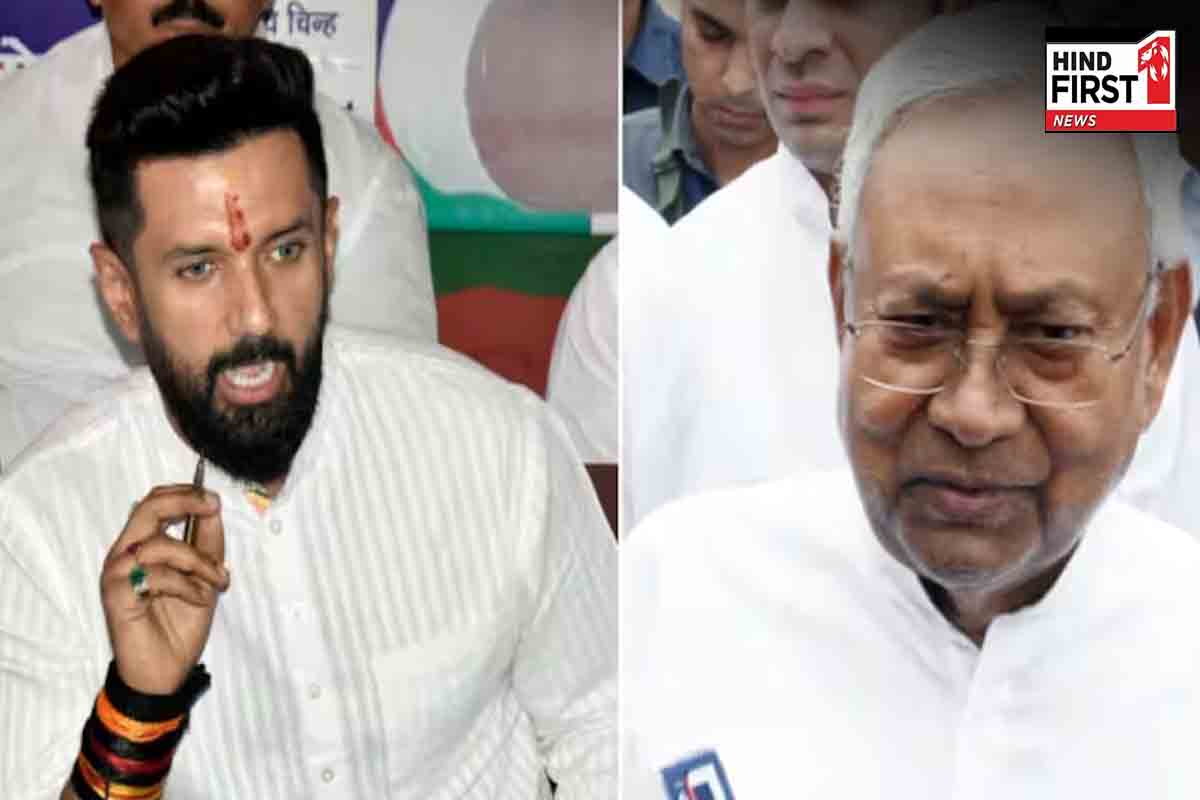 Bihar Politics: बिहार में NDA के लिए सीट बंटवारा होगा मुश्किल, किस पार्टी को कितनी सीटें?