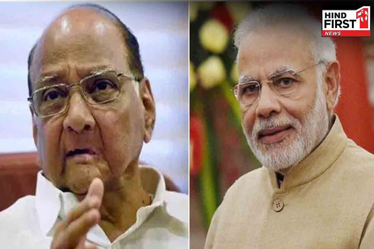 टैरिफ मामले को लेकर शरद पवार का बड़ा बयान, कहा- केंद्र सरकार का समर्थन जरूरी