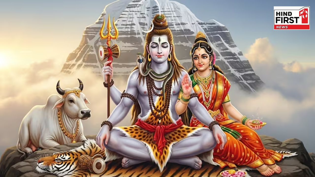 Hartalika Teej 2025: आज है हरतालिका तीज, जानें पूजा का शुभ समय