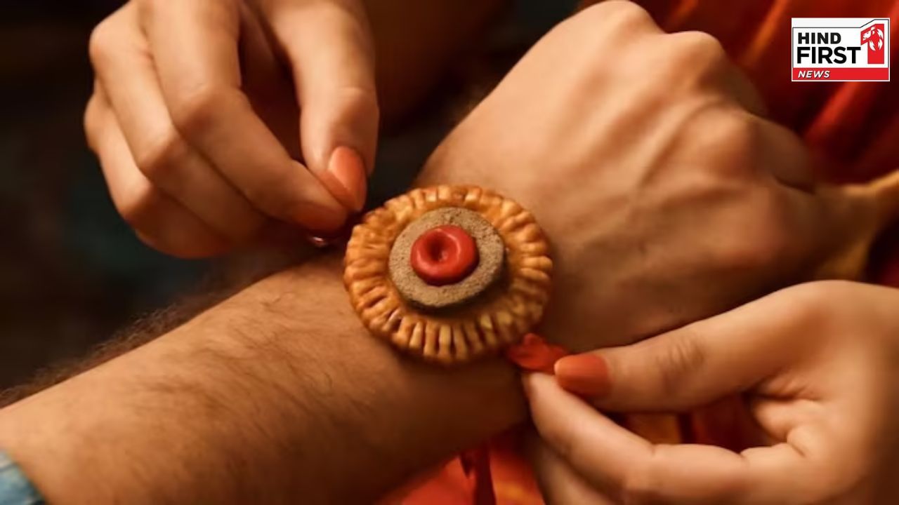 Raksha Bandhan 2025: आज है रक्षाबंधन, जानें राखी बांधने का शुभ मुहूर्त, राहु काल से बचें