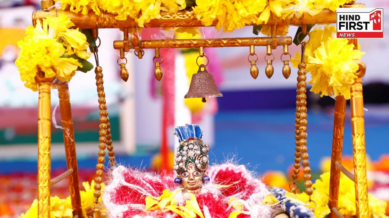 Janmashtami Puja 2025: जन्माष्टमी पूजा में भूलकर भी ना करें ये पांच गलतियां, वरना पड़ेगा पाप