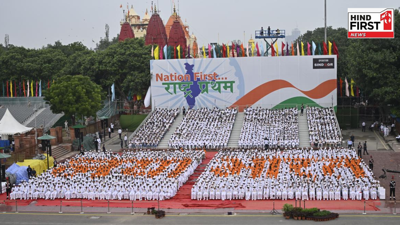 Independence Day 2025 Celebration: 5,000 विशेष अतिथियों को किया गया आमंत्रित, जानें कार्यक्रम Independence Day 2025 Celebration: 5,000 विशेष अतिथियों को किया गया आमंत्रित, जानें कार्यक्रम