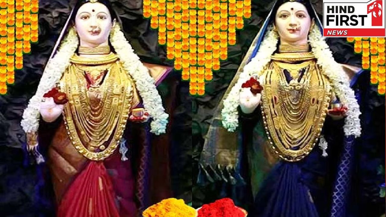 Gauri Pujan 2025: कल है ज्येष्ठ गौरी पूजन, जानिए महत्त्व और पूजन विधि