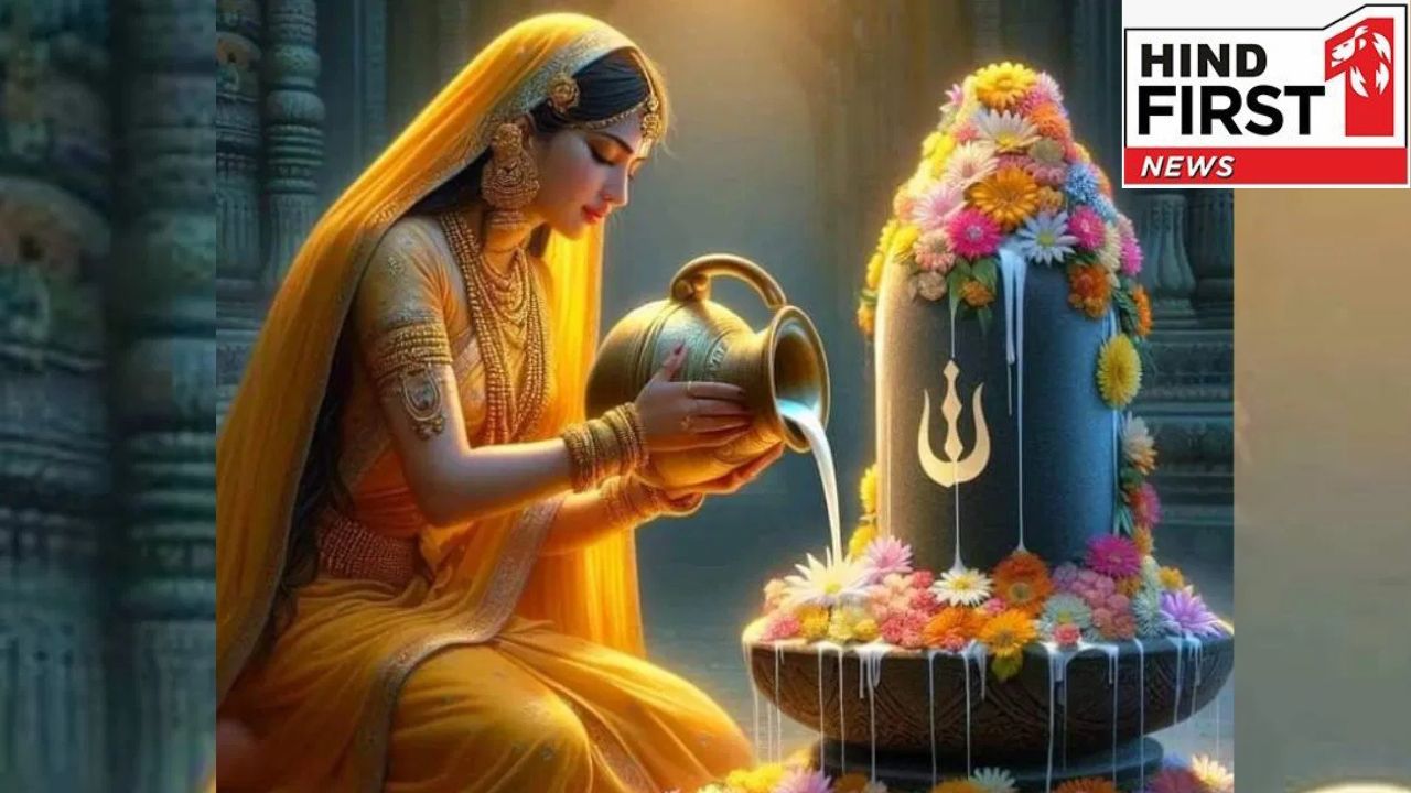 Sawan Fourth Somvaar: आज सावन के आखिरी सोमवार को इस मंत्र के साथ करें जलाभिषेक, कष्ट हरेंगे महादेव