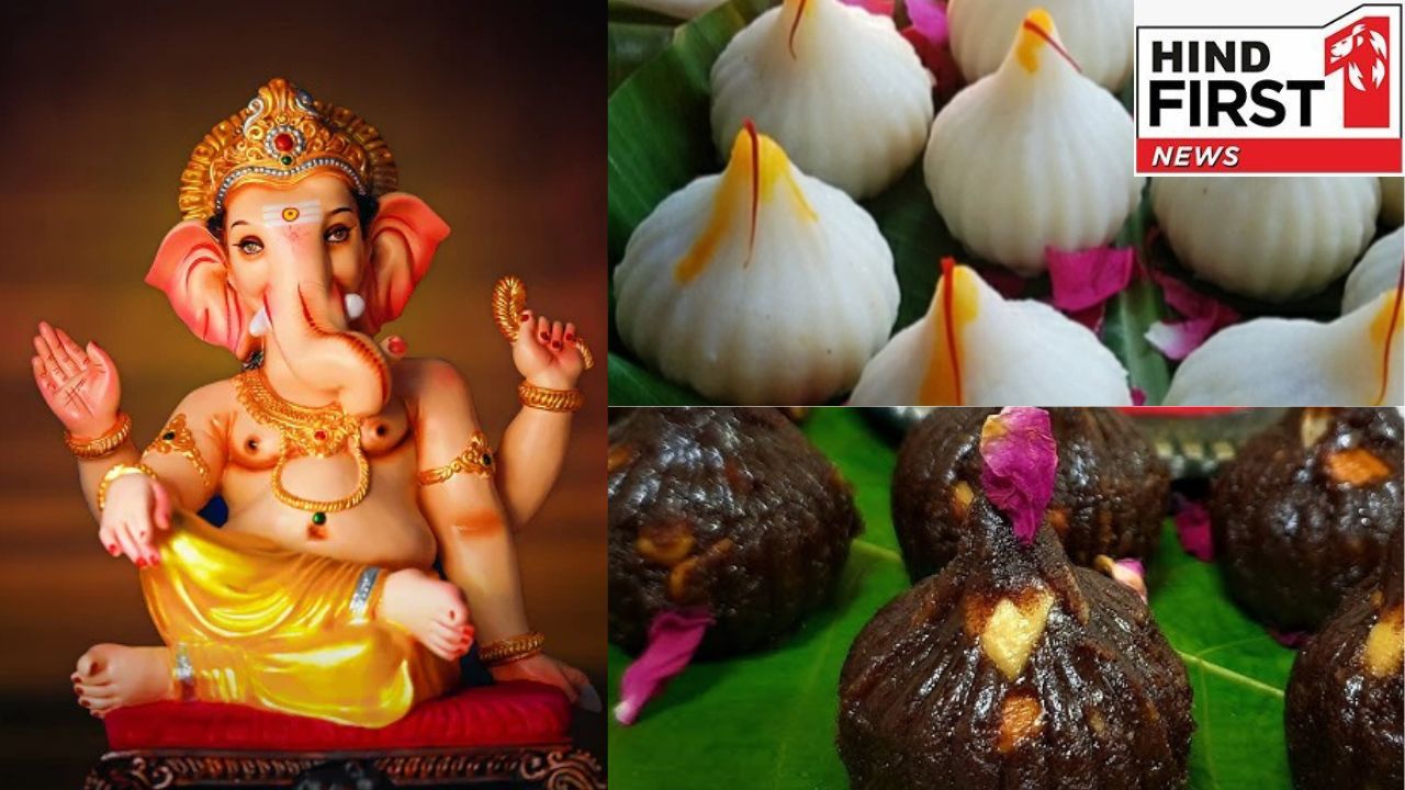 Ganesh Chaturthi Special: घर में आसानी से बनाइये हेल्थी मोदक, स्वाद और सेहत का कॉम्बिनेशन