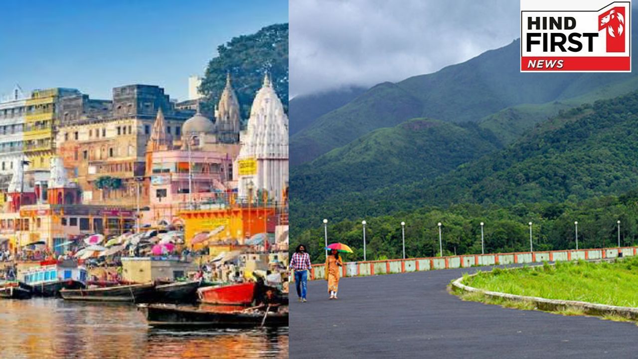 Places to Visit in September: सितंबर महीने में इन पांच जगहों पर घूमने का बनाएं प्लान, हो जाएगा मूड फ्रेश