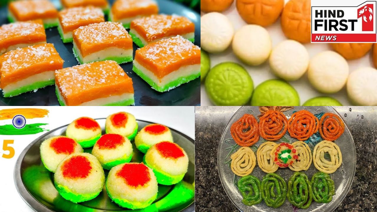 Independence Day Recipe: आजादी की सालगिरह पर घर में बनाइये स्पेशल ट्राई कलर मिठाई, जानिए रेसिपी