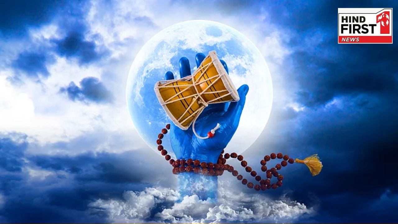 Sawan Purnima 2025: आज है सावन पूर्णिमा, इन मन्त्रों के जाप से मिलेगा शिव जी का आशीर्वाद