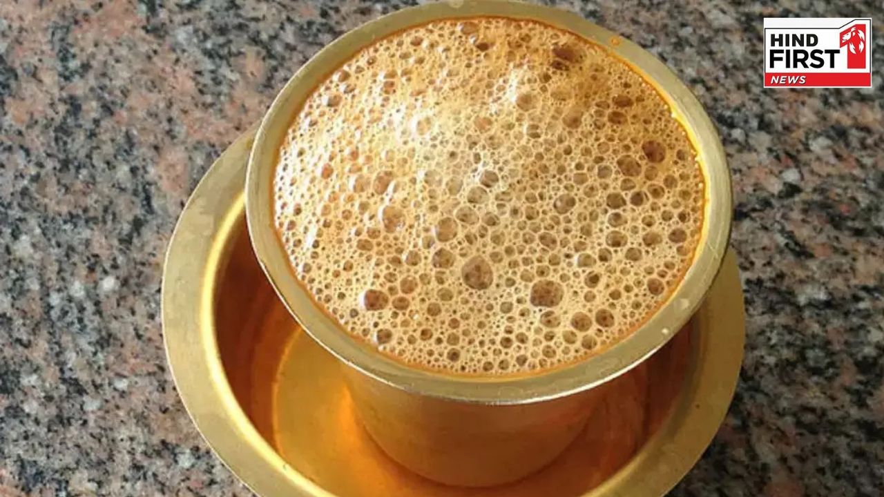 Filter Coffee Recipe: इन आसान तरीकों से घर पर बनायें साउथ इंडियन फ़िल्टर कॉफ़ी, देखें स्टेप्स